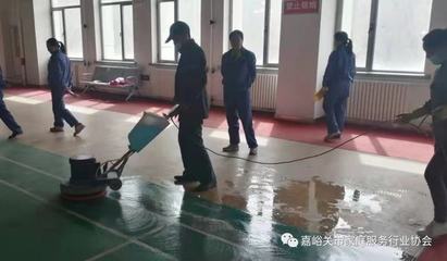 嘉峪關這些家政服務失信行為被"曝光"了