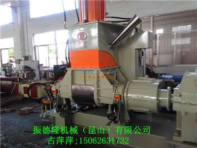 液壓翻轉式55L環保型密閉式煉膠機 混煉工藝的綠色新選擇